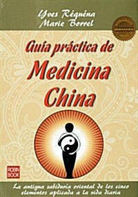 Gu? Pr?tica de Medicina China (Paperback)