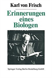 Erinnerungen Eines Biologen (Paperback, 3, 3., Erw. Aufl.)