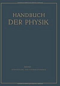 Anwendung Der Thermodynamik (Paperback, Softcover Repri)