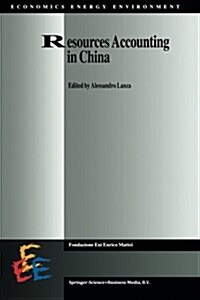 Resources Accounting in China (Paperback, Softcover Repri)