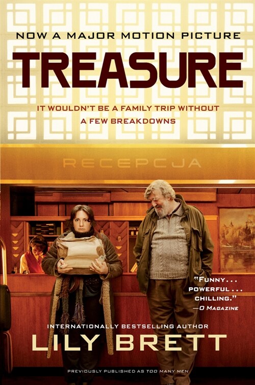 Treasure [Movie Tie-In] (Paperback)