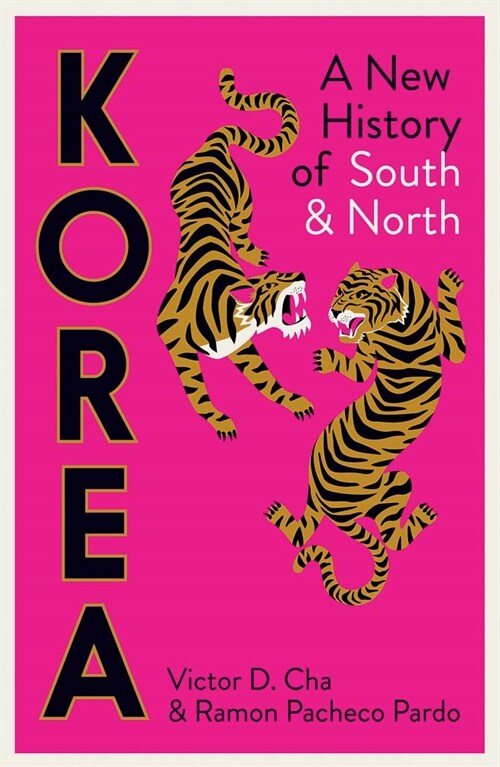 Korea: A New History of South and North (Paperback)
