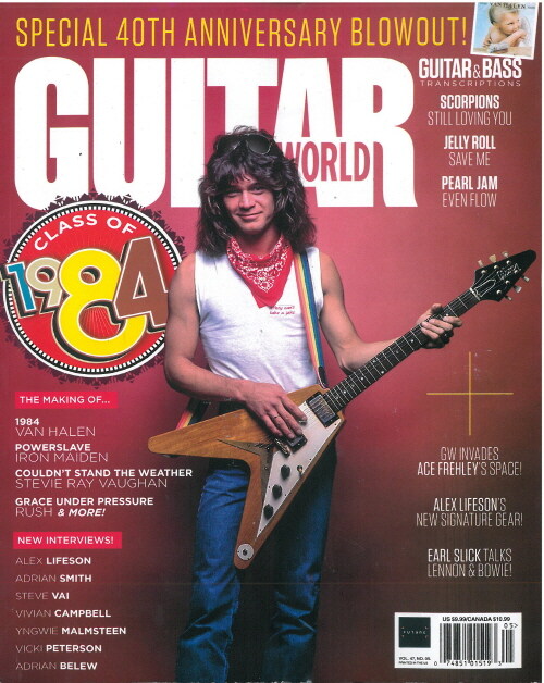 Guitar World (월간) : 2024년 05월