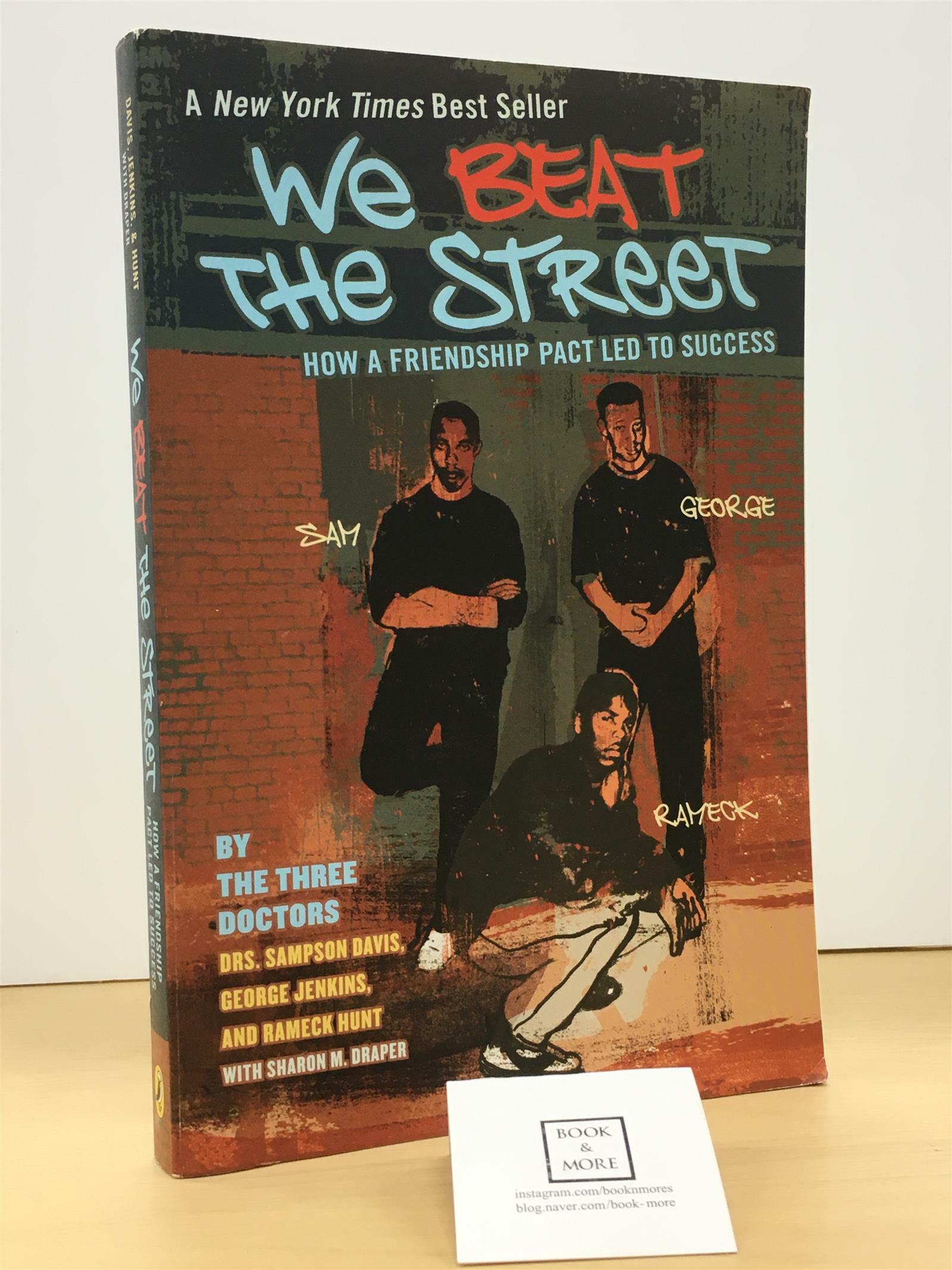 [중고] We Beat the Street: How a Friendship Pact Led to Success (Paperback)