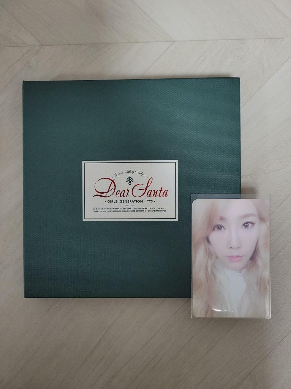 [중고] 소녀시대-태티서 - 크리스마스 스페셜 앨범 Dear Santa [Red/Green 중 랜덤 발송]