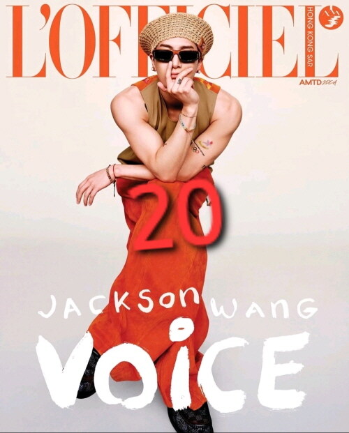 [B형] LOFFICIEL Hong Kong 로피시엘 홍콩 2024년 3월 : GOT7 잭슨