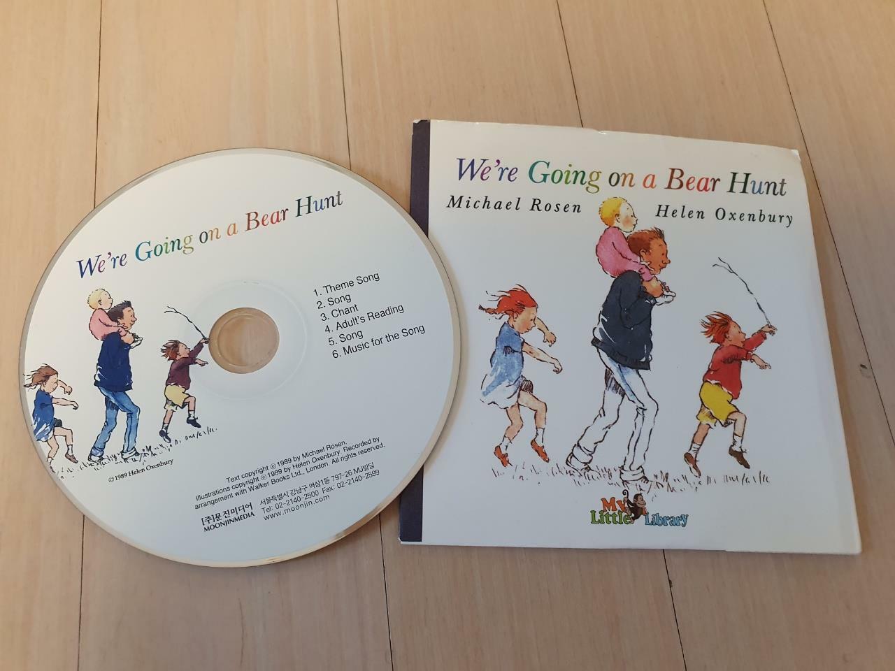 [중고] 노부영 수퍼베스트 세이펜 We‘re Going on a Bear Hunt (Paperback + CD)