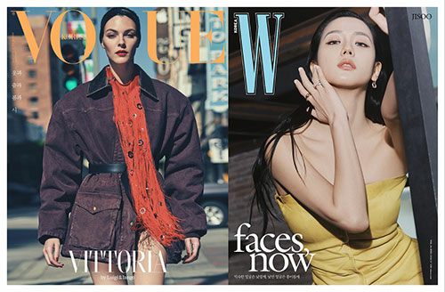 보그 Vogue Korea + 더블유 W Korea 2024.4 - 전2권