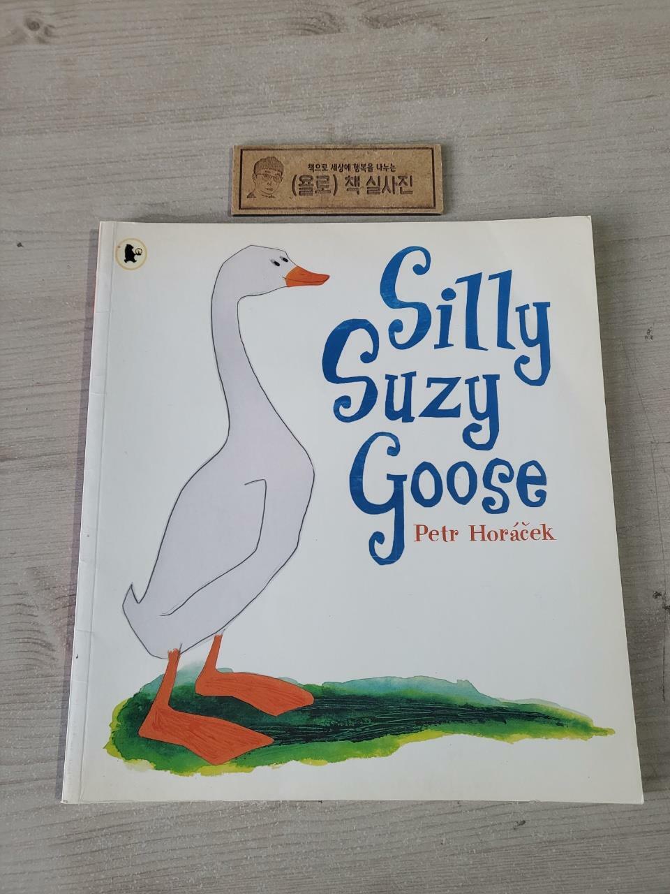 [중고] Silly Suzy Goose (Paperback, New ed)