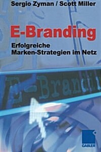 E-Branding (Paperback, Softcover Repri)