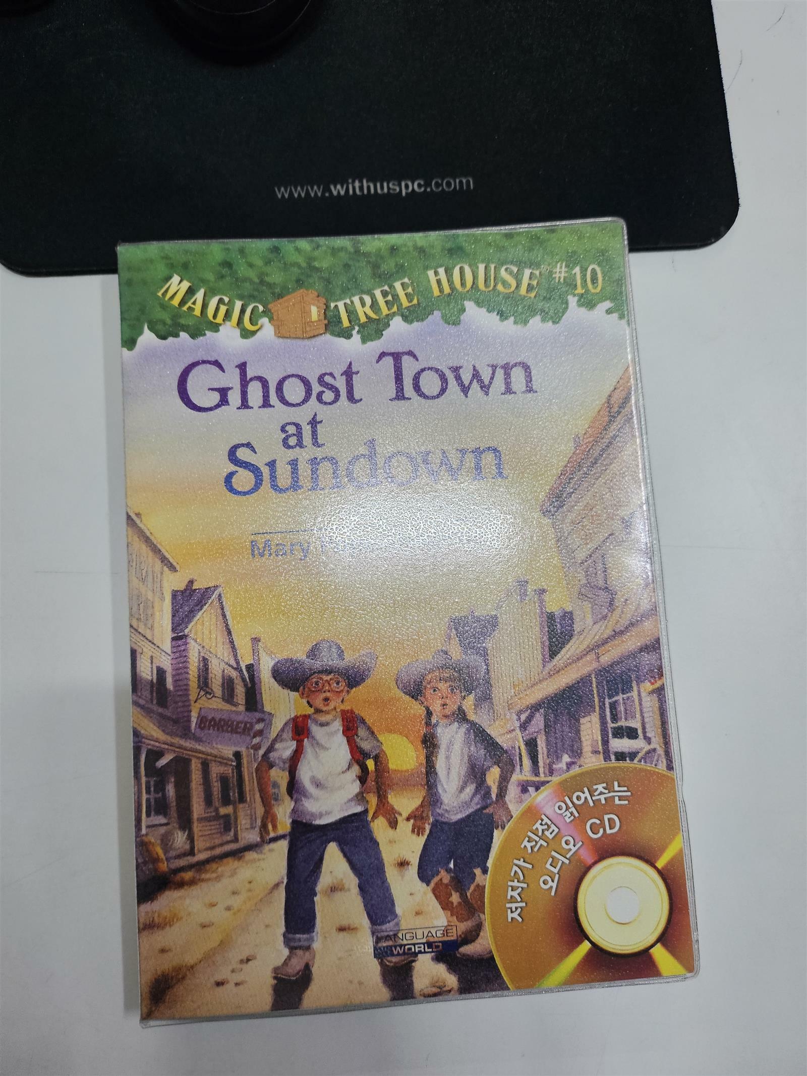 [중고] Magic Tree House #10 : Ghost Town at Sundown (Paperback + CD)