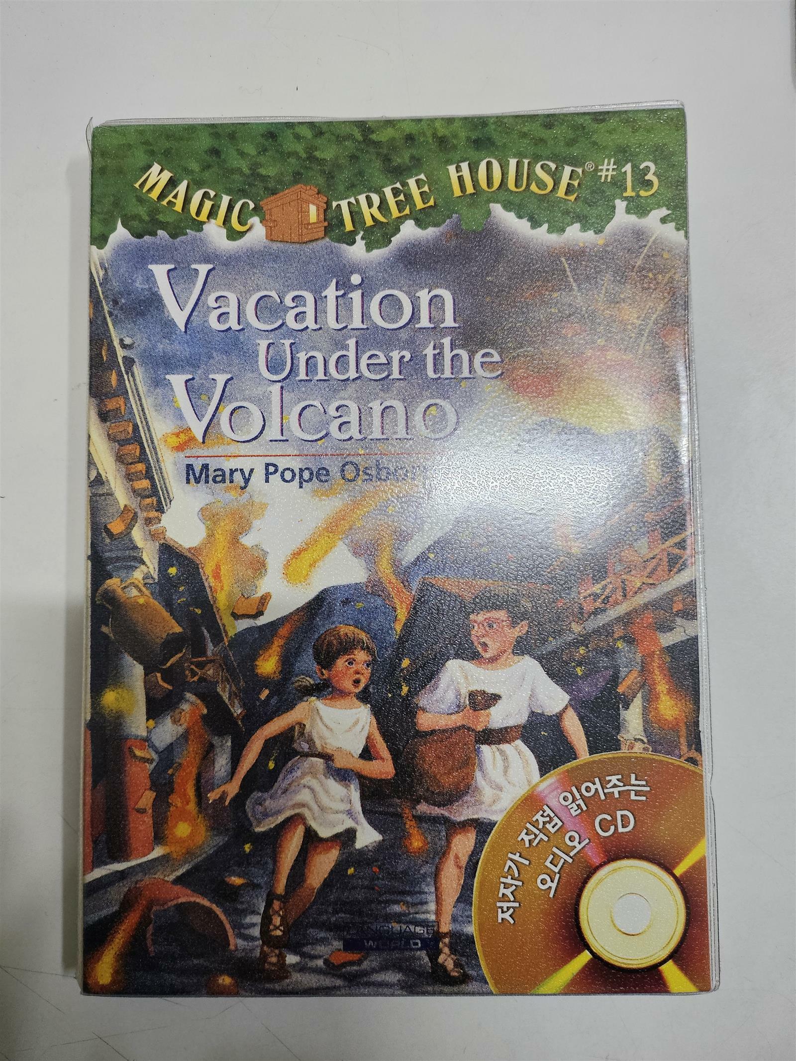 [중고] Magic Tree House #13 : Vacation Under the Volcano (Paperback + CD)