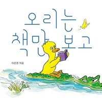 도서