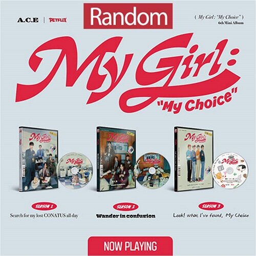 에이스 - 미니 6집 My Girl : “My Choice (버전 3종 중 랜덤발송)