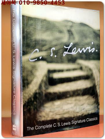 [중고] The Complete C.S. Lewis Signature Classics (Hardcover, Revised)