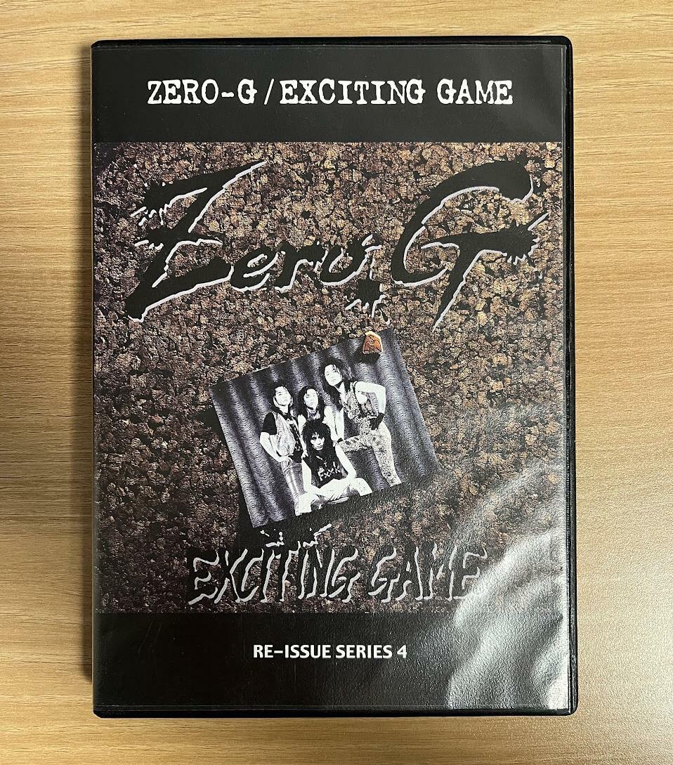 [중고] [CD] 제로지(Zero-G) / Exciting Game