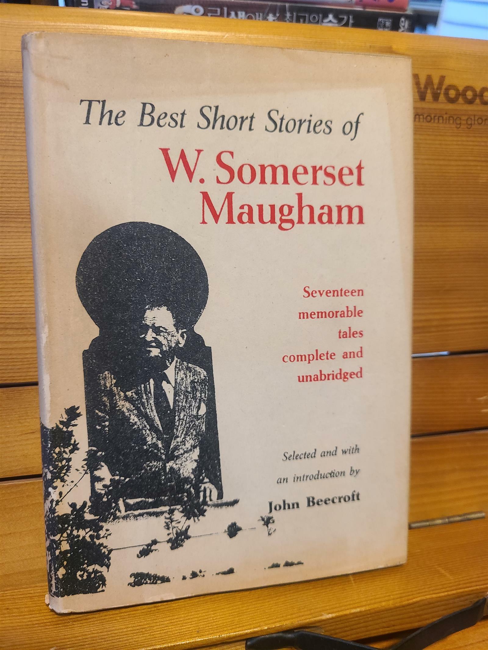 [중고] The Best Short Stories of W.Somerset Maugham (Hardcover) (Hardcover)