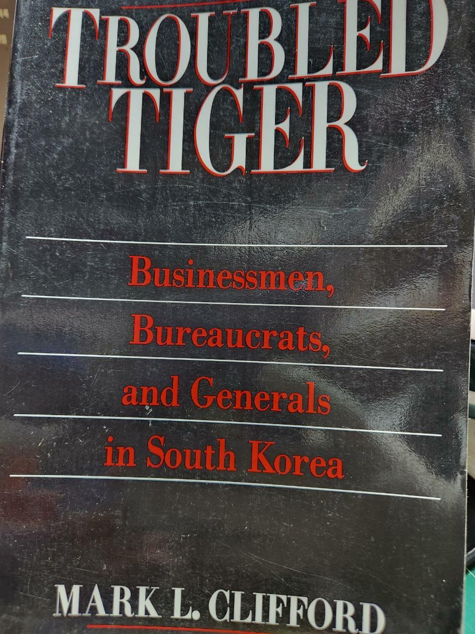 [중고] Troubled Tiger (Paperback)
