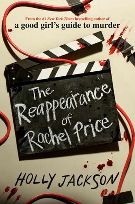 The Reappearance of Rachel Price (Paperback)