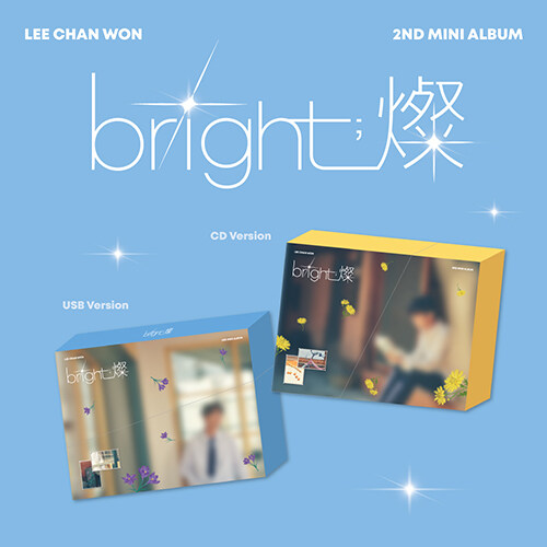 이찬원 - bright;燦 [Photobook + CD](한정반)
