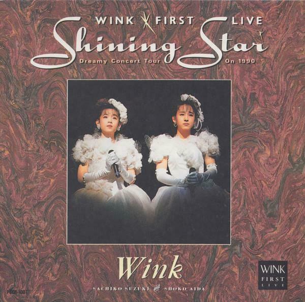 [중고] Wink (윙크) - First Live: Shining Star [일본반]