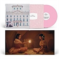 [수입] Melanie Martinez - K-12 (Ltd)(Colored LP)