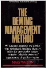 [중고] The Deming Management Method (Paperback)