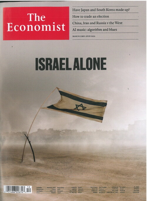 The Economist (주간) : 2024년 03월 23일