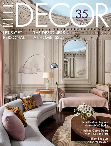 ELLE Decor USA (월간) : 2024년 04월