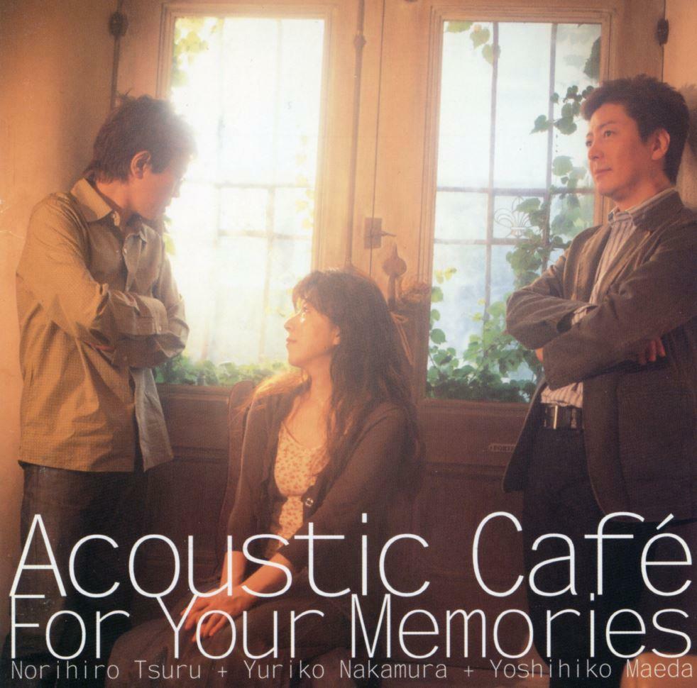 알라딘: [중고] 어쿠스틱 카페 - Acoustic Cafe - For Your Memories [중고] 어쿠스틱 카페 - Acoustic Cafe - For Your Memories