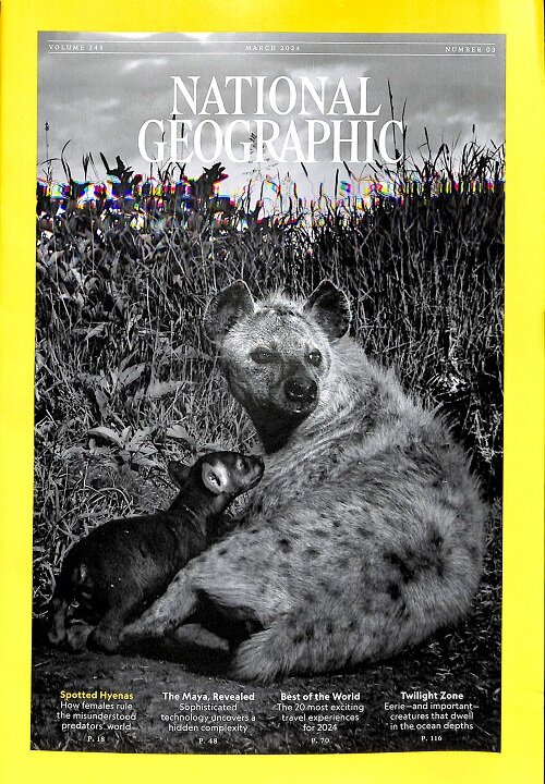 National Geographic(월간 미국판) : 2024년 3월호