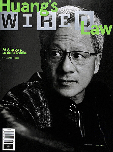 Wired USA (월간) : 2024년 05/06월