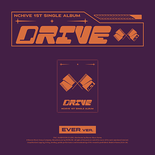 엔카이브 - 싱글 1집 Drive (EVER MUSIC ALBUM Ver.)