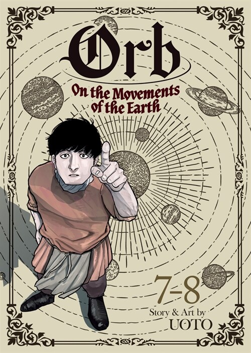 Orb: On the Movements of the Earth (Omnibus) Vol. 7-8 (Paperback)