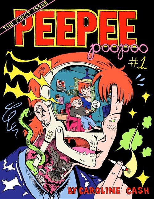 Peepee Poopoo #1 (Paperback)