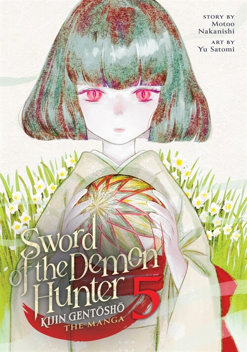 Sword of the Demon Hunter: Kijin Gentosho (Manga) Vol. 5 (Paperback)