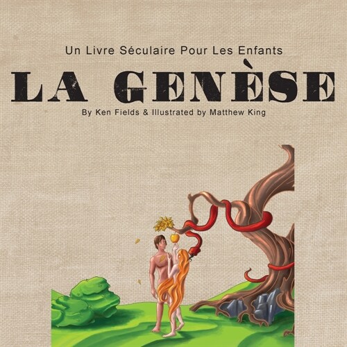 La Gen?e: Un Livre S?ulaire Pour Les Enfants (Paperback)