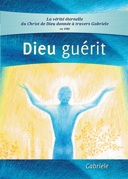 Dieu gu?it (Paperback)