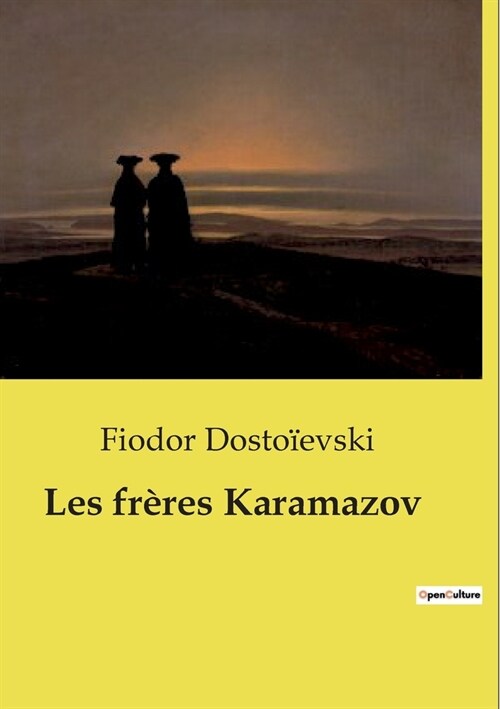 Les fr?es Karamazov (Paperback)