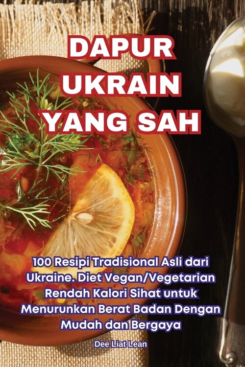 Dapur Ukrain Yang Sah (Paperback)