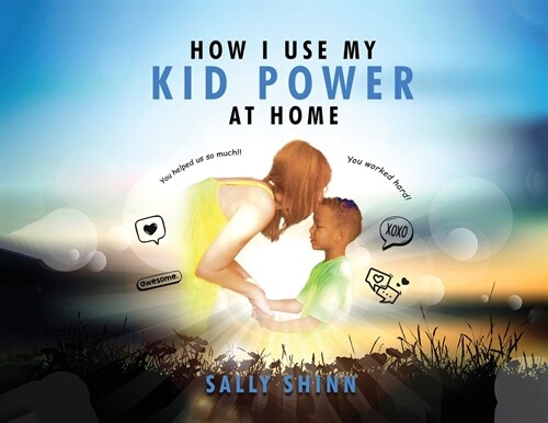 How I Use My Kid Power at Home (Paperback)