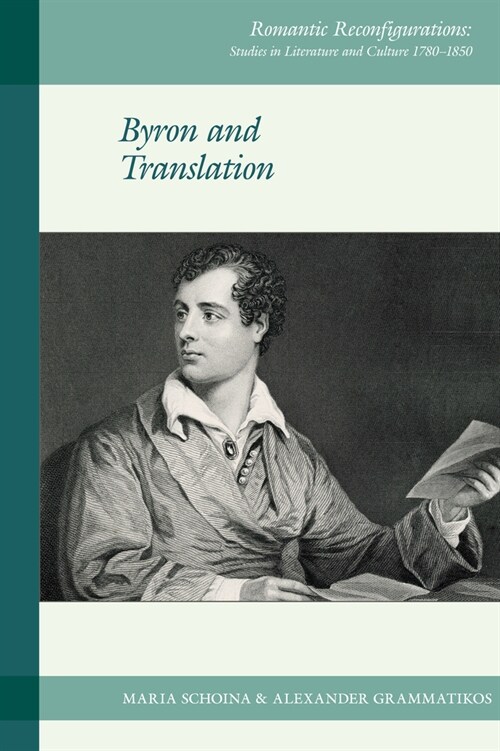 Byron and Translation (Hardcover)
