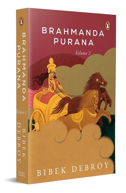 Brahmanda Purana: Volume 2 (Paperback)