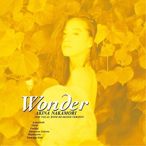 [수입] Nakamori Akina - Wonder [10인치 옐로우 컬러 LP]