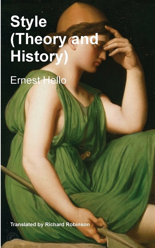 Style: Theory and History (Paperback, 2)