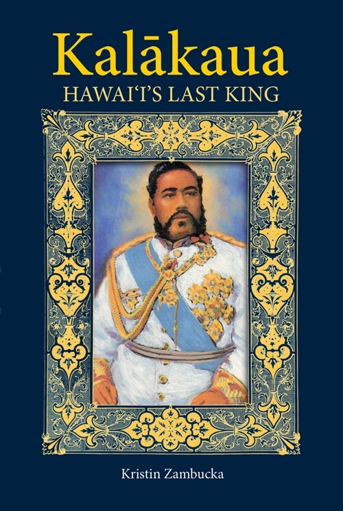 Kalakaua (Paperback)