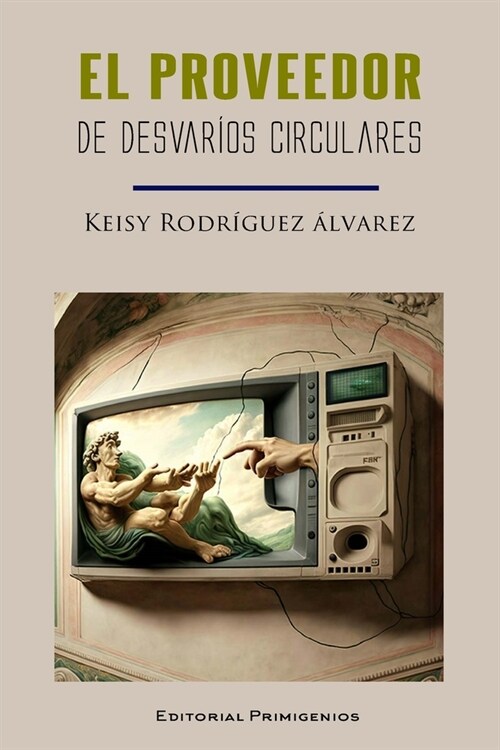 El proveedor de desvar?s circulares (Paperback)