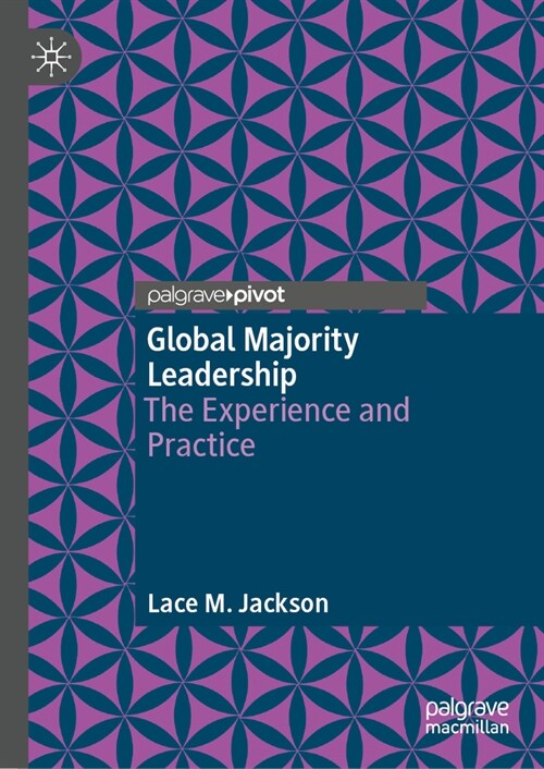 Global Majority Leadership: The Experience and Practice (Hardcover, 2024)