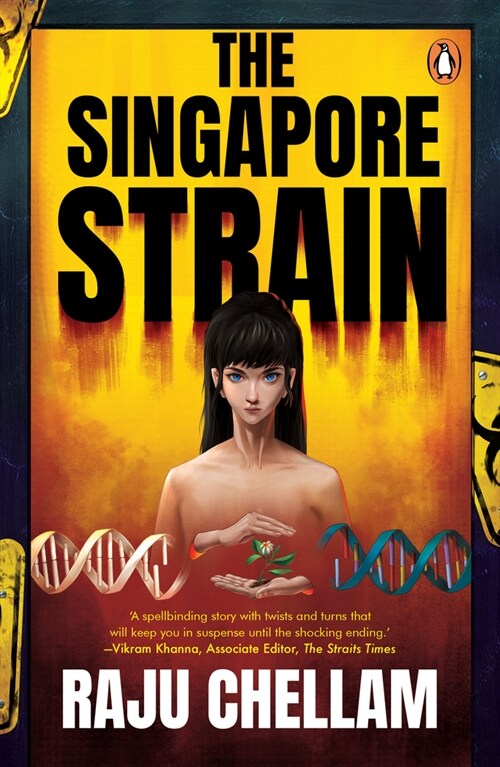 The Singapore Strain (Paperback)