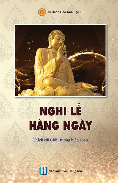 Nghi LỄ H?g Ng? (Paperback)